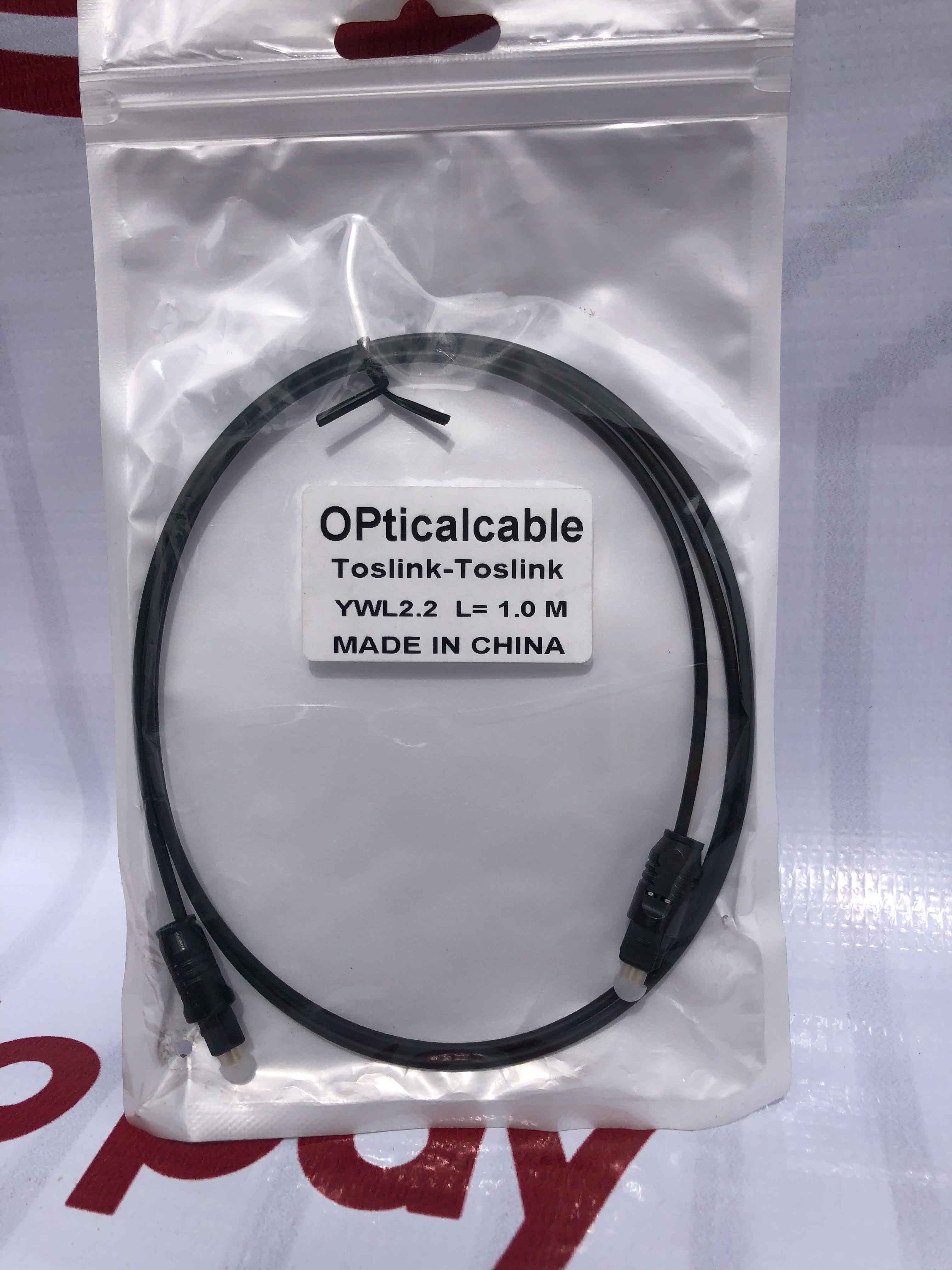 Optical Audio Cable (TOSLINK) – Slim Digital Fiber Optic Audio Cable with 360° Right-Angle Connector for Soundbar, Smart TV, PS4, PS5, Xbox & Home Theater (Price Depends on Length)