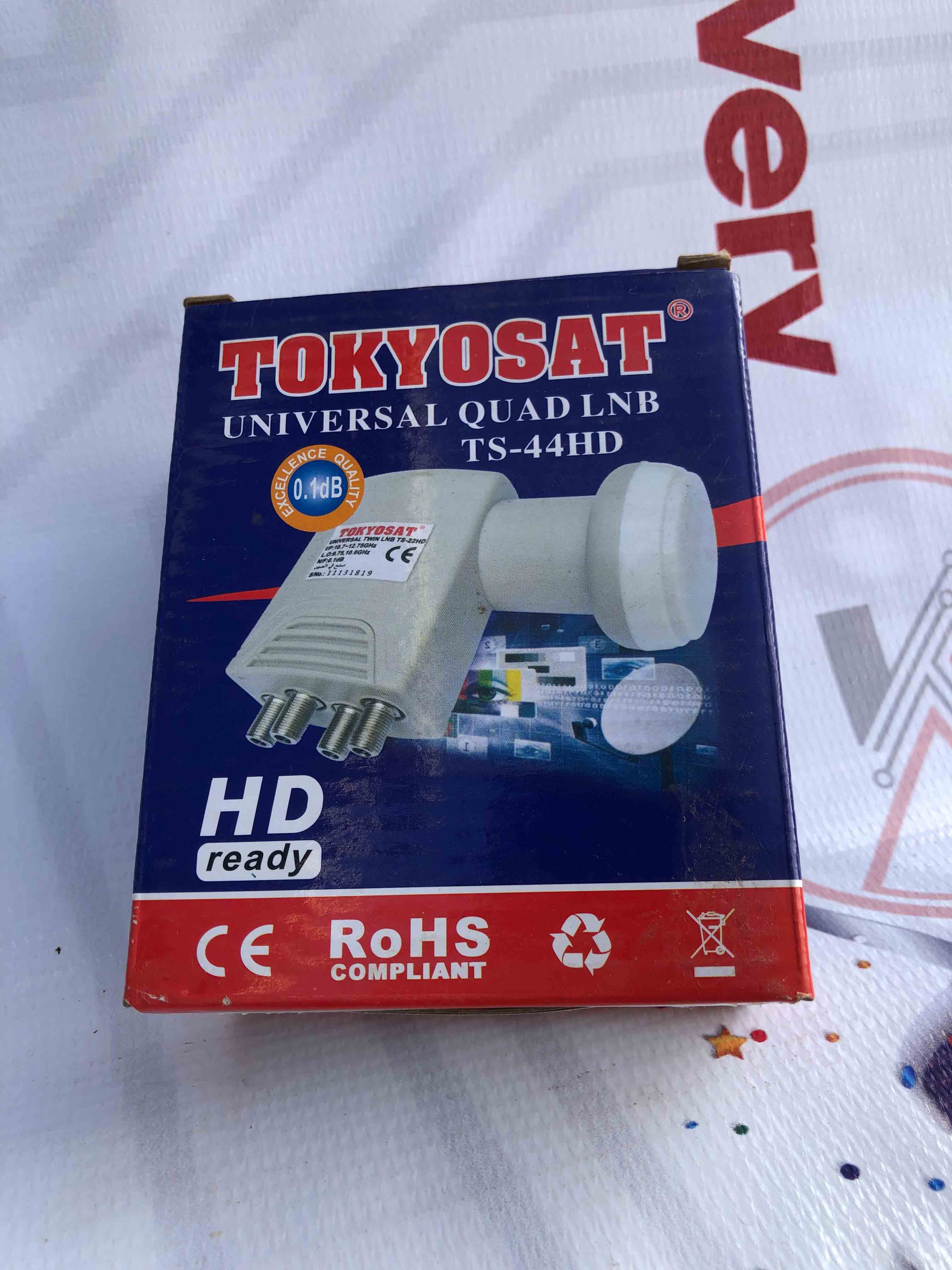 Tokyo Sat LNB 4 Way Quad Output Satellite LNB, Low Noise Block Converter for Satellite Dish TV Receiver Systems